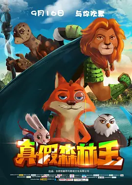 皮肤护理专家