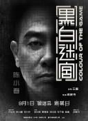 国产精品久久久久影视不卡